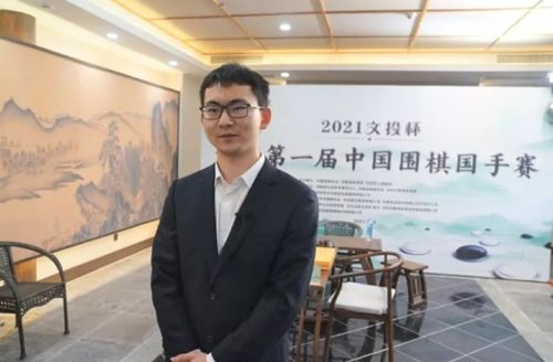 中国围棋国手赛第一面*,上海财经大学00后学生再次战胜柯洁,斩获首届国手赛*