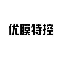 安徽国邦生物科技有限公司怎么样？