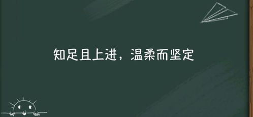 一个人生活了很久不相信别人只相信自己所有事都是自己做,怎样帮助这样一个寂 