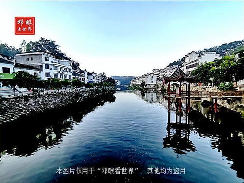 湖北的温泉疗养胜地咸宁市为何丢掉了 温泉旅游城 金字招牌的