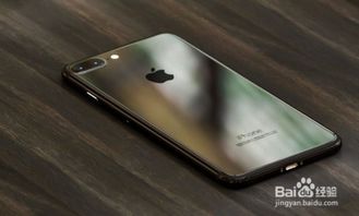 苹果iPhone7手机被偷了关机有办法找回吗 