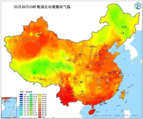 高温预警 水深火热五月天,这件事情不能再等了