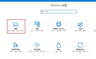 win10如何开启预览