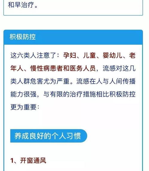 防汛物资仓库检查报告范文,最简单的防汛应急演练方案？