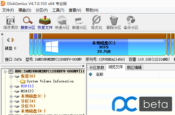 安装win10多隐藏分区