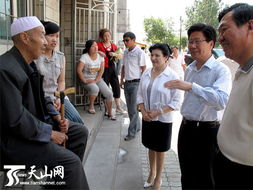 新疆自治区党委领导班子 吐鲁番区委书记和乌鲁木齐市区委书记那个级别高