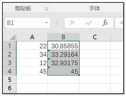 在EXCEL中的均方根公式