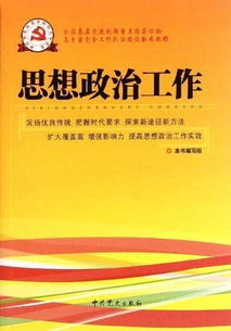 责任于义务的名言_关于权利与义务的名言？