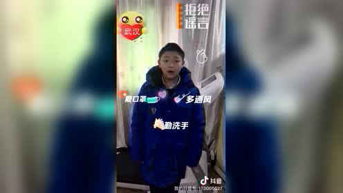 千派的个人频道 