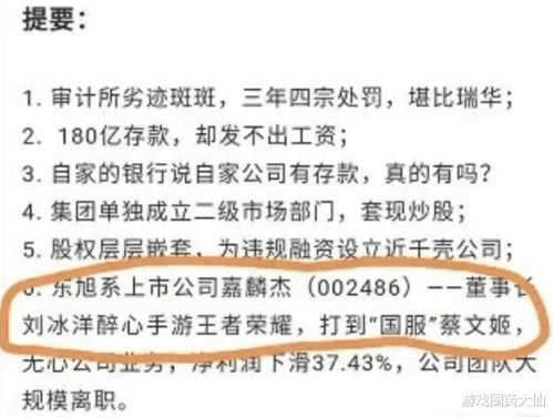 公司最近说要上市,针对我做了10年的老员工有好处吗