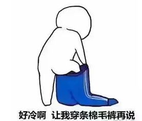 被天气虐哭的事实已定 妖风 阵雨 降温 昆明人,明天上班别迟到...