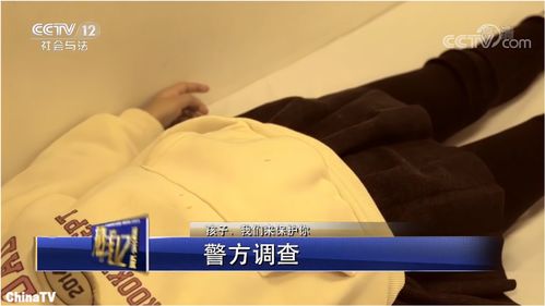 6年级女孩竟被同学 父亲 强奸,导致下体撕裂大出血 