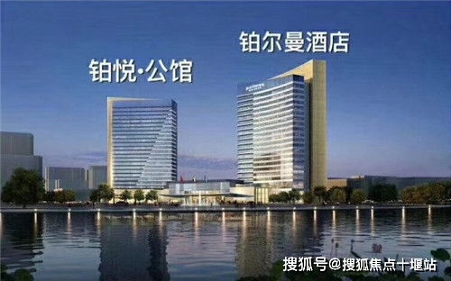 2021上海青浦铂悦公馆 内部优惠 曝光 售楼中心