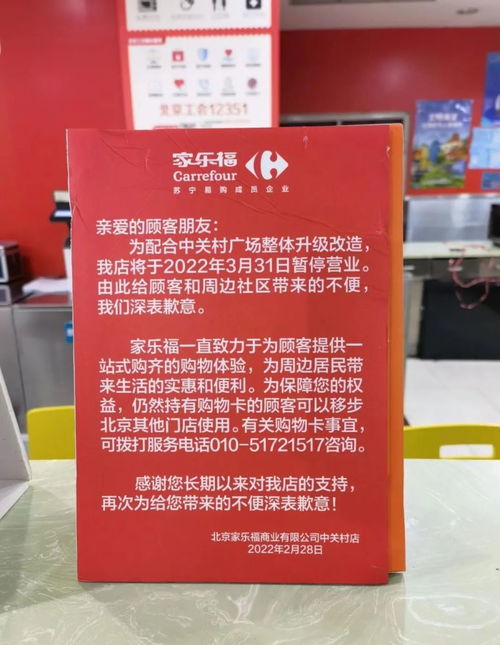 推销小店产品文案范文（服装店开单文案吸引人的句子？）