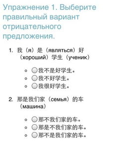 俄语和汉语 在这2种语言中,那一种更难学
