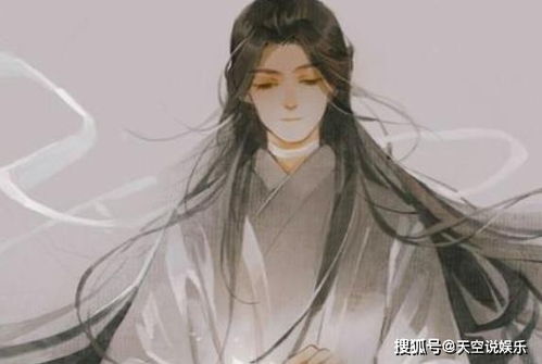 天官赐福 讲述了什么 天官赐福 咒枷是什么 