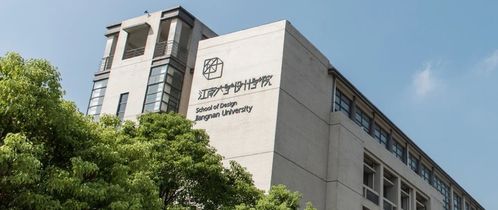 广州华研信息科技有限公司怎么样，叫我去面试公司规模大概50人以下，网上查不到更多的信息，求助！