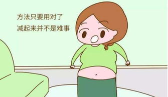 哺乳期可以运动减肥吗 别再选错方法了