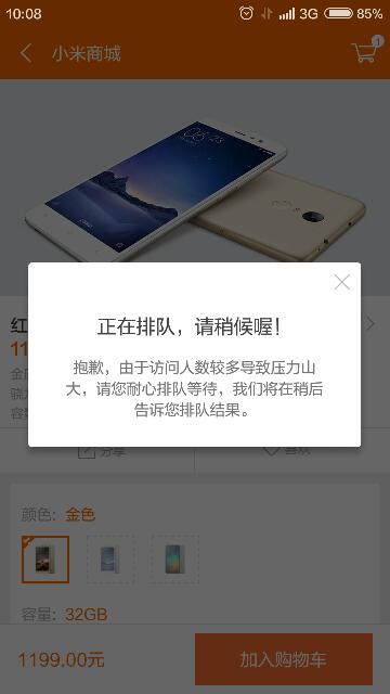 中币理财是否安全-REc理财币现在还在继续吗