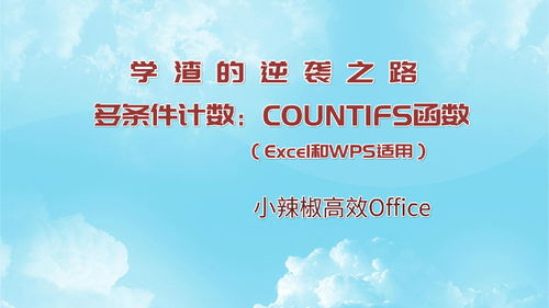 wps只有公式怎么拖？wps只有公式怎么拖到桌面(wps公式拉下来不变)