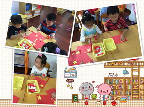 北京最难上的10所幼儿园