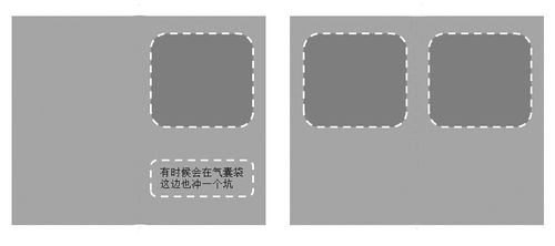 锂离子电池不同封装方式的对比 具体软包 方形 柱状电池封装的对比 