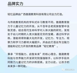 我懂得了里的得什么读音