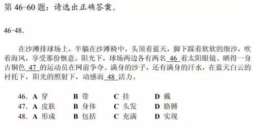 后会有期词语怎么解释;后会有期是什么意思，在什么时候会说这样的话？