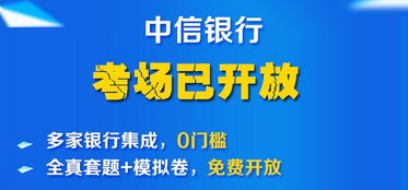 前段时间参加了科瑞的校园招聘，就要去科瑞石油上班了，用自己在公司