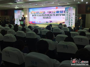 第九届重庆统计开放日活动举行 呼吁社会各界关心支持经济普查 