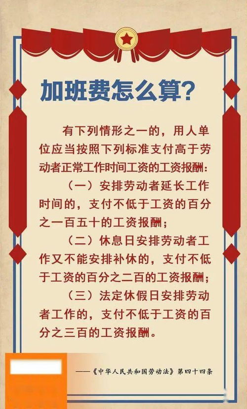 劳模怎么造句（劳动积极造句？）