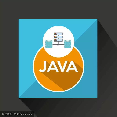 java开发桌面应用用什么框架(java开发windows桌面程序)