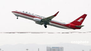 股票：上海航空重组问题