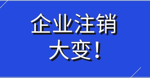 想要退出股份制公司 其他股东如果不同意该怎么办？