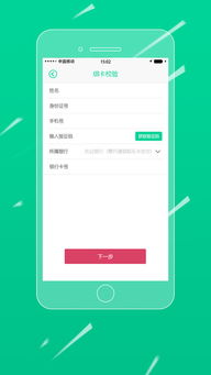 乐游游戏官网下载app下载(乐游网app官方下载)