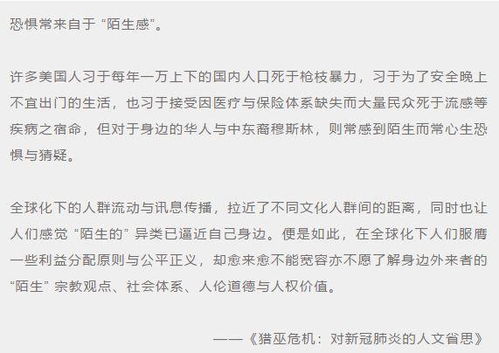 公司入职之前说一个星期之内要进行案厎调查被行政拘留过能不能被查到