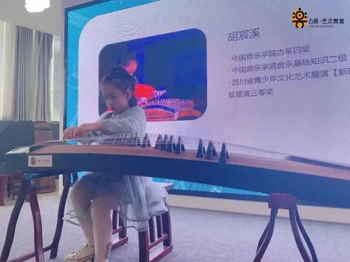 核桃书院6乐 艺术教育2021年第一场学员音乐会圆满结束