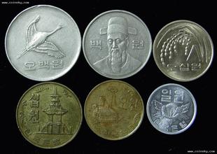 韩国硬币什么样子图片 