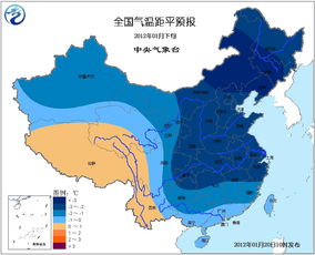 10月份去日本的话，天气怎么样？另外购物方面哪些地方会有优惠活动？？