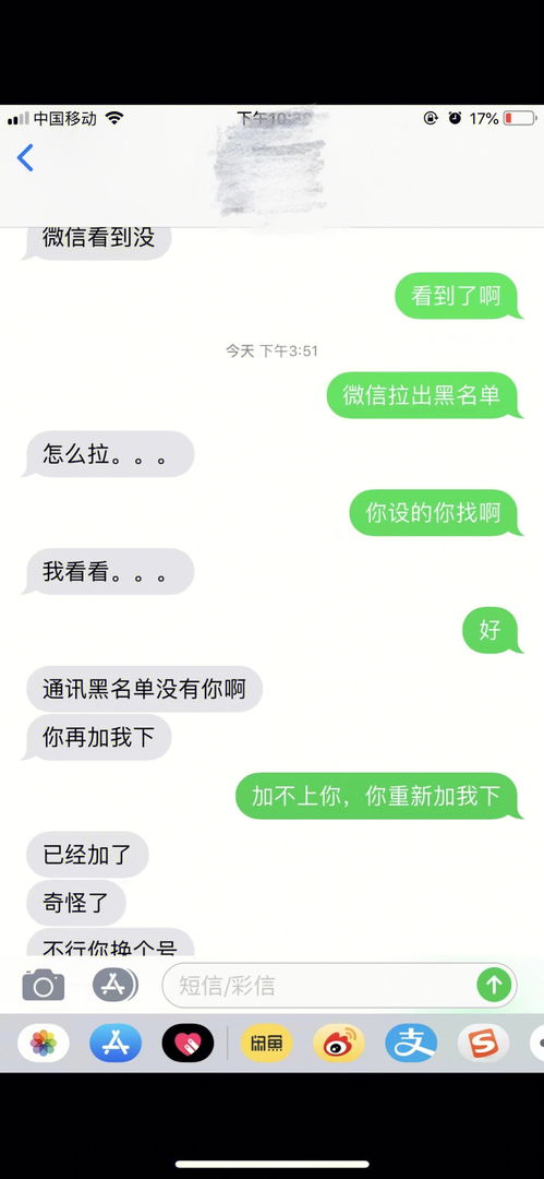 巨蟹男无缝衔接后如何拉扯 