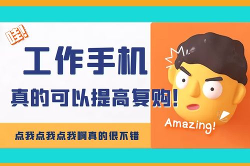 提醒客户降温的朋友圈文案,适合降温发的朋友圈文案