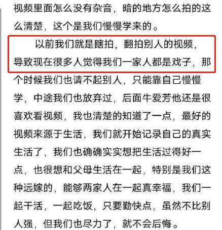 5位身败名裂的网红 不择手段赚钱,年龄最小的才17岁,让人深思