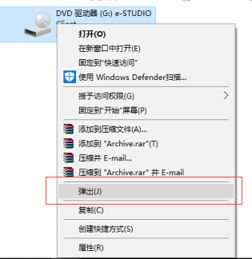 win10系统照片文件夹怎么删除不掉