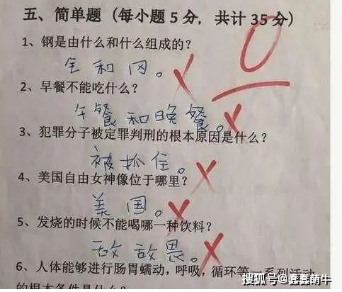 极细的造句;细的造句？