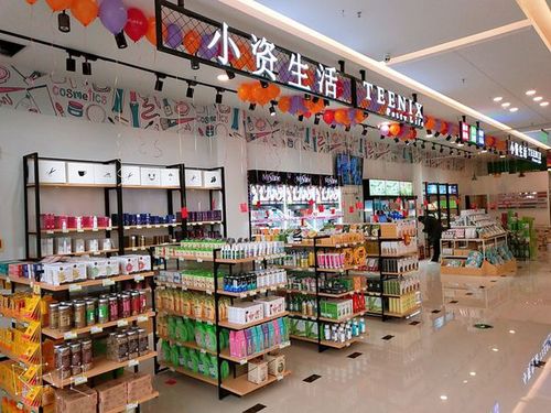 化妆店的加盟品牌排行榜（化妆加盟10大品牌）