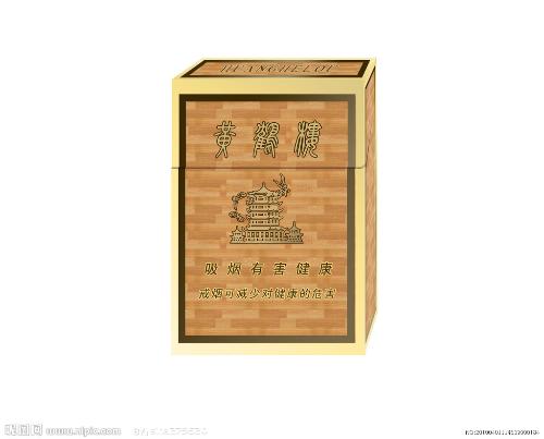 黄鹤楼满天星香烟价格及品鉴厂家直销 - 2 - 635香烟网