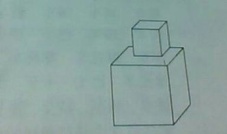 用棱长分别是1分米,2分米的两个正方体组成一个物体,这个物体的表面积是多少 