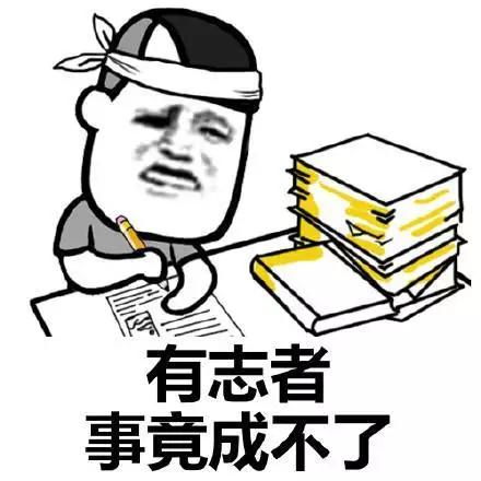 王爷失忆之后TXT 数学老师体育老师段子