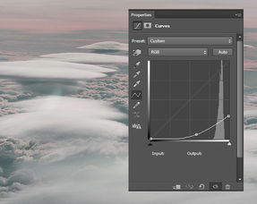 PhotoShop创建一个云上的虚幻场景特效后期合成教程 