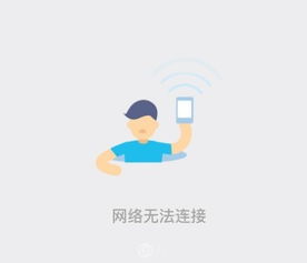 作为设计师,应该怎样客观的去为用户做设计 